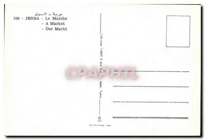 Mercado em Jerba — Edições TANTIT, Tunis — Verso