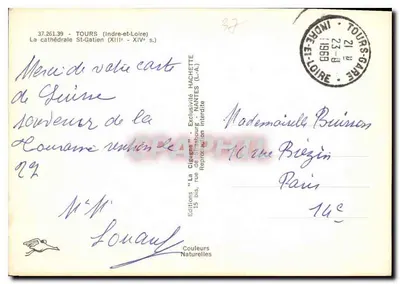 Katedra Świętego Gatiana — Tours — Wydawnictwo 'La Cigogne' - Nantes — Rewers