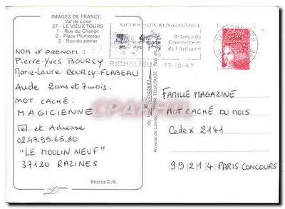 O Velho Tours — imagens da cidade — Imagens da França — Verso