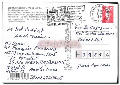 Stare Tours — Wydawca: Château-Renaud, nr 45 — Rewers