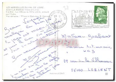 Azay-le-Rideau — Château du XVLe siècle entouré par l'Indre — Édition LECQNTÉ — Verso