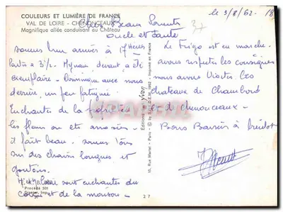 Castelo de Chenonceau — Avenida levando ao castelo — Edições Martel — Verso