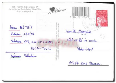 Tours i jej ogrody — wydawca ARTAUD Frères, numer serii 394101100002 — Rewers