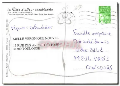 Zachód słońca nad Marina, Zatoka Aniołów — Editions Villeneuve-Loubet, n° 06 — Rewers