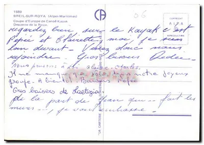 BREIL-SUR-ROYA — Copa da Europa de Canoagem — A Carteria Alpine — Verso