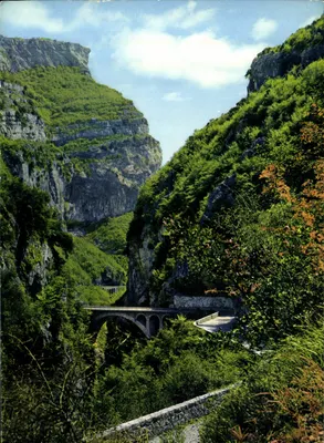 Most Géanta — Góry Géanta — Wydawca nieznany