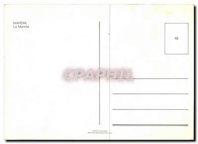 Mahdia — O Mercado — Verso