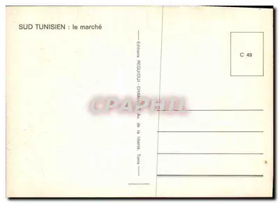 Sureste tunecino: el mercado — Ediciones Reguigui, Túnez, n° C 49 — Reverso