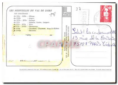 Zamek Loary — Wydawnictwo Leconte, seria 45 — Rewers