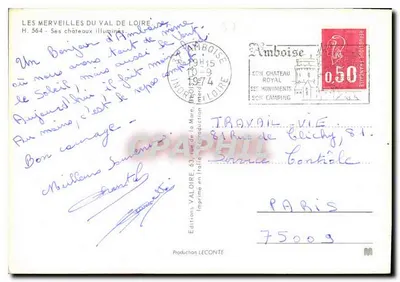 Stara pocztówka Zamek Loary Oświetlony — Ambroise, Chambord, Saumur, itp. — Wydawnictwo LECONTE, H. 564 — Rewers