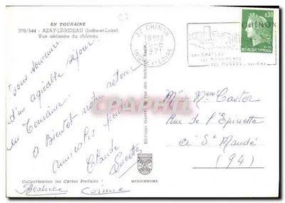 Azay-le-Rideau — Widok z lotu ptaka zamku — Wydawnictwo Greff — Rewers