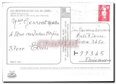 Tours — rua animada com pizzaria — Edições Alliance Carterie, B.P. 45, 41260 La Chaussee-Saint-Victor — Verso
