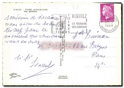 Ogólny widok Tours — Wydawnictwo 'La Cigogne' nr 37.261.60 — Rewers
