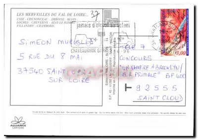 Zamek Loary — Usse, Chenonceau, Amboise, Blois, Loches, Cheverny, Azay-le-Rideau, Villandry, Chambord — Wydawnictwo Valoire — Rewers