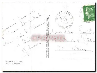 La Prévoté — Saint-Épain (71) — Comblé Imprimeur Macon — Rewers