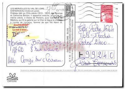 Zamek Loary — Chenonceau — Wydawnictwo Valoire — Rewers