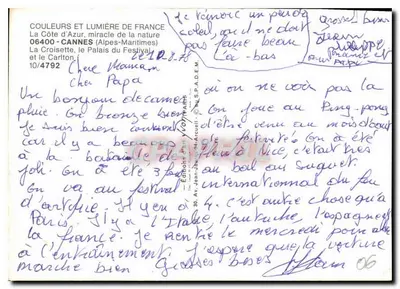 Cannes — La Croisette, Pałac Festiwalu — Wydawnictwo Jean-Jules d'Arcueil — Rewers