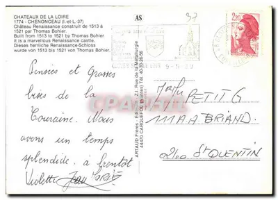 Zamek Chenonceau — widok z lotu — ARTAUD Frères, 44470 Carquefou — Rewers