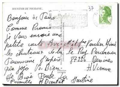 Souvenir de Touraine — Zamek Tours, Chenonceau, Amboise, Loches, Chissay, Langeais, Montresor, Luynes, Villandry, Azay-le-Rideau — Éditions Valerius — Rewers
