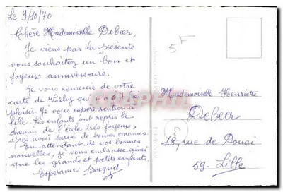 Róża czerwona — z małą kwiatkiem — wydawca COBIN & PERUCAN — Rewers
