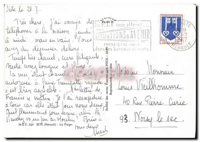 Plaża w Sète — animowana scena — wydawca ARA — Rewers