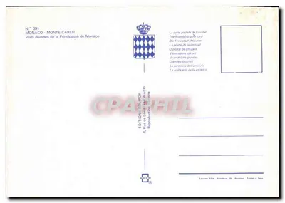 Monako Monte-Carlo — Różne widoki Księstwa Monako — Wydawnictwo Lorent — Rewers