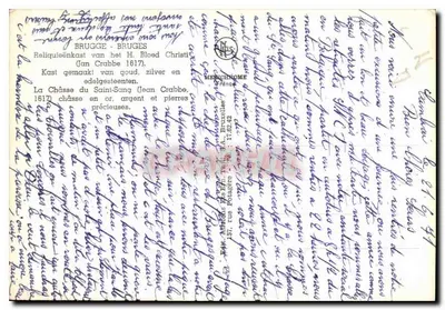 Câmara do Santo Sangue — Bruges — editor Méribhome, n° 42 — Verso