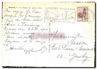 Dommery — La Maison de Jeanne d'Arc — Uitgave van de Maison de Jeanne d'Arc — Achterkant