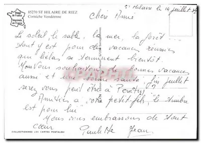 वेंडे के तट पर सूर्यास्त — सेंट हिलायर डी रियेज़ — पीयर एंड सरागिहेन्स की संस्करण — पीछे
