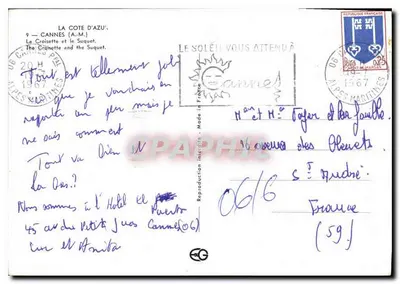 Cannes — La Croisette i Suquet — Wydawca: Wydawnictwo Poczty — Rewers