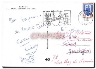 Saint-Dié - Rada Miasta i Pomnik Julesa Ferry — wydawca nieznany, numer serii nie widoczny — Rewers