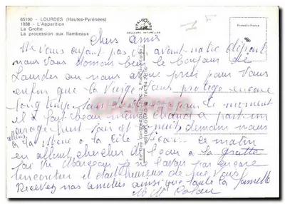 लूर्ड — माँ की दर्शन — एडिटर कलर्स नैचुरल्स — पीछे