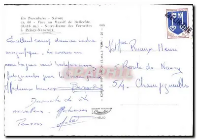 Notre-Dame des Vernettes — Przed masiwem Bellecôte (3.416 m) — Cim — seria 000 — Rewers