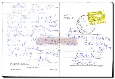 Păltiniș — Teleferyk — Wydawca: Arta Grafică, numer serii nieodczytalny — Rewers
