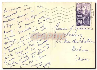 Cagnes-sur-Mer — Klasztor Świętej Anny — fotografia René, nr 391 — Rewers