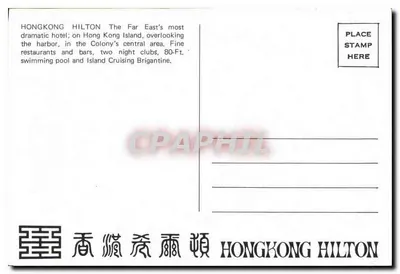 Hotel Hongkong Hilton — noite — editor HONGKONG HILTON — Verso