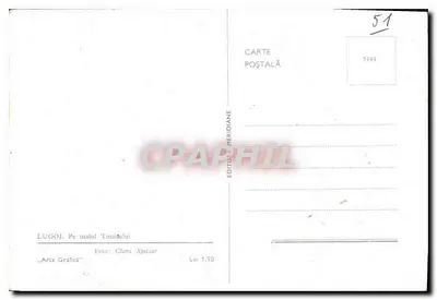 Lugoj. Pе malul Timișului — Wydawca: „Arta Grafică” — Rewers
