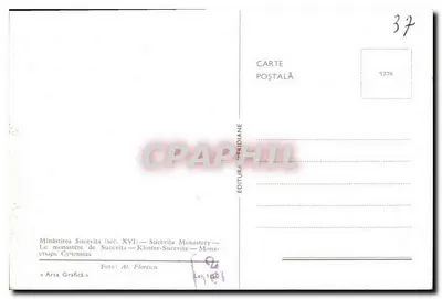 Mosteiro de Sucevița — editor Arta Grafică, n° 5778 — Verso