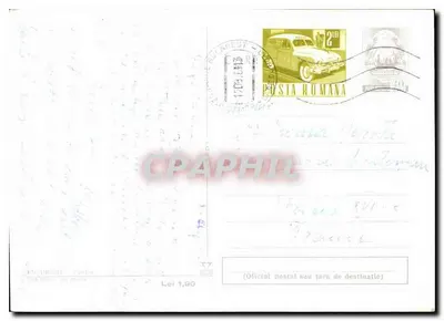 Boulevard de Bucharest — widok z lotu ptaka — wydawca nieznany, numer serii nie widoczny — Rewers