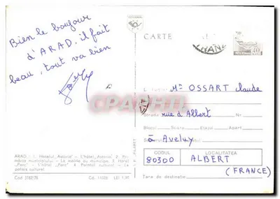 Arad — Hotel Astoria, Hotel Parc, Rada Miasta, Pałac Kultury — Wydawca Filaret, Kod 3182/78 — Rewers