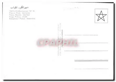 Tétouan - Palácio Real - Interiores — Éditions Bella Verdi, n° 50 — Verso