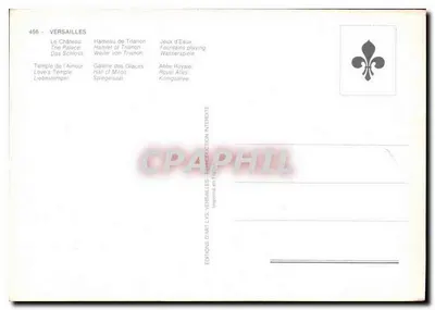 Versailles — widok panoramiczny — Éditions d'Art Versailles, nr 456 — Rewers