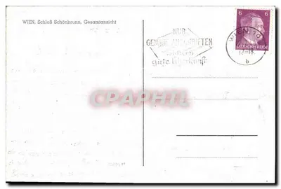 Zamek Schönbrunn — ogólny widok — wydawca nieznany, numer serii nie widoczny — Rewers