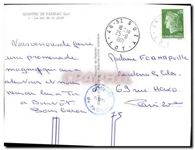 Gouffre de Padirac (Lot) — Il lago della pioggia — Société de Padirac — Verso