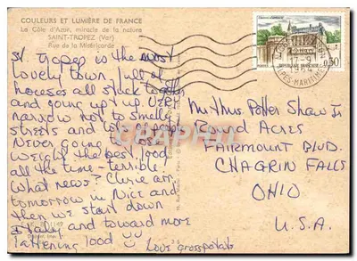 Saint-Tropez — Rue de la Miséricorde — Editora E.K. Bill 49 — Verso