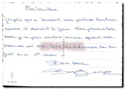 Muguet Porte-Bonheur — Graphphil, n° 26-75 — Rewers