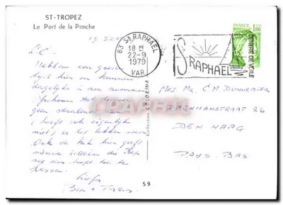 St-Tropez — Port de la Ponche — Sraphael — Rewers
