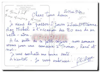 Thonon-les-Bains — collage de escenas lacustres y portuarias — Imágenes de Francia — Reverso