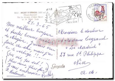 Mont d'Arbois (1829 m) — Haute-Savoie — Gany — Verso