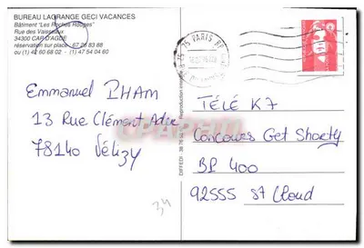 As Residências do Cap d'Agde — BUREAU LAGRANGE GECI VACANCES — Verso
